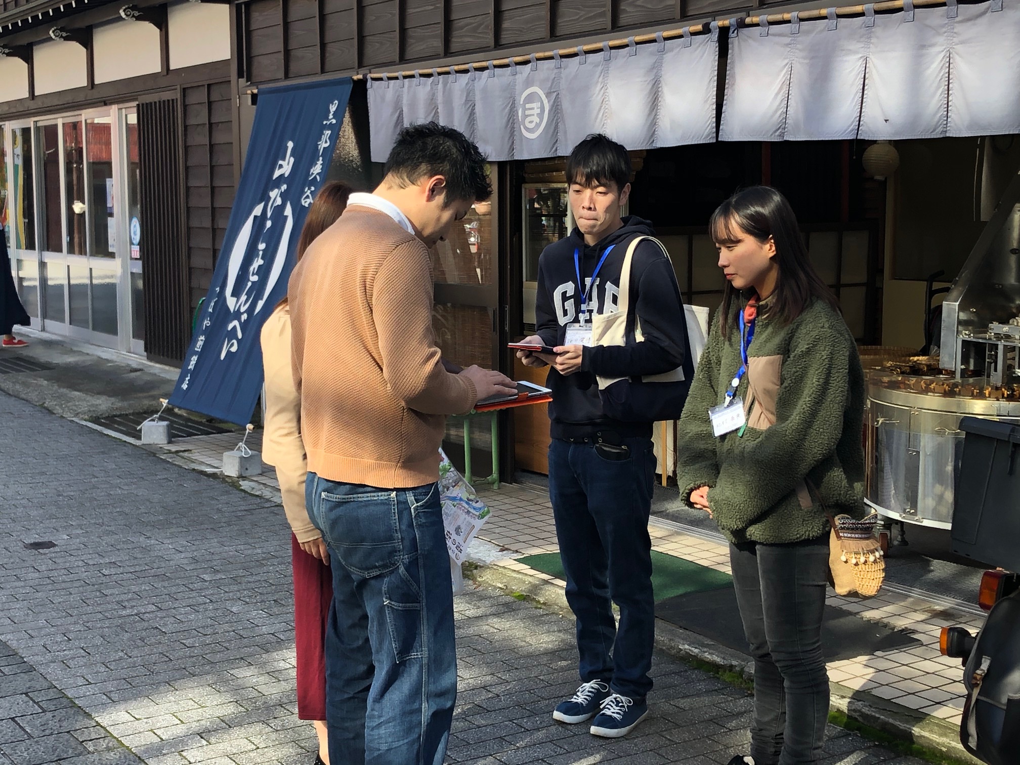 宇奈月温泉で観光客を対象にアンケート調査を実施