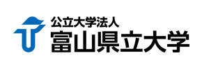 富山県立大学